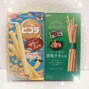 ヒメ日記 2025/06/06 13:46 投稿 なお エンジェルシリカ