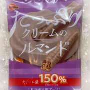 ヒメ日記 2025/06/19 18:34 投稿 なお エンジェルシリカ
