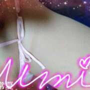 ヒメ日記 2025/02/28 17:30 投稿 うみ【癒し系】 フィーリング