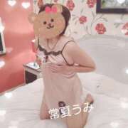 ヒメ日記 2025/08/08 18:40 投稿 うみ【癒し系】 フィーリング