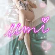 ヒメ日記 2026/01/20 09:50 投稿 うみ【癒し系】 フィーリング