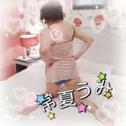 ヒメ日記 2026/01/23 14:30 投稿 うみ【癒し系】 フィーリング