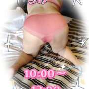 ヒメ日記 2026/01/30 14:00 投稿 うみ【癒し系】 フィーリング