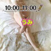 ヒメ日記 2026/03/07 09:50 投稿 うみ【癒し系】 フィーリング