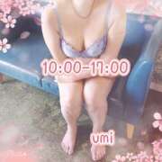 ヒメ日記 2026/04/04 12:10 投稿 うみ【癒し系】 フィーリング