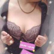 ヒメ日記 2026/04/06 12:10 投稿 うみ【癒し系】 フィーリング