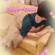 ヒメ日記 2026/04/17 12:10 投稿 うみ【癒し系】 フィーリング