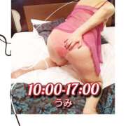 ヒメ日記 2026/08/14 09:50 投稿 うみ【癒し系】 フィーリング