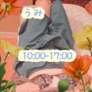 ヒメ日記 2026/09/06 10:00 投稿 うみ【癒し系】 フィーリング