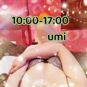 ヒメ日記 2026/09/07 12:10 投稿 うみ【癒し系】 フィーリング