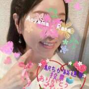 ヒメ日記 2024/12/09 17:30 投稿 青山らら 五十路マダムエクスプレス横浜店（カサブランカグループ）