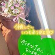 ヒメ日記 2024/12/12 08:22 投稿 青山らら 五十路マダムエクスプレス横浜店（カサブランカグループ）