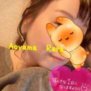 ヒメ日記 2024/12/17 07:56 投稿 青山らら 五十路マダムエクスプレス横浜店（カサブランカグループ）