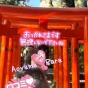 ヒメ日記 2024/12/18 19:28 投稿 青山らら 五十路マダムエクスプレス横浜店（カサブランカグループ）