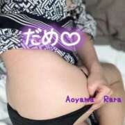 ヒメ日記 2024/12/20 13:40 投稿 青山らら 五十路マダムエクスプレス横浜店（カサブランカグループ）