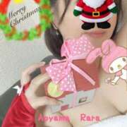 ヒメ日記 2024/12/24 12:32 投稿 青山らら 五十路マダムエクスプレス横浜店（カサブランカグループ）