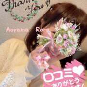 ヒメ日記 2024/12/25 21:48 投稿 青山らら 五十路マダムエクスプレス横浜店（カサブランカグループ）