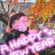 ヒメ日記 2025/01/01 00:10 投稿 青山らら 五十路マダムエクスプレス横浜店（カサブランカグループ）