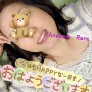 ヒメ日記 2025/01/04 07:10 投稿 青山らら 五十路マダムエクスプレス横浜店（カサブランカグループ）