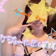 ヒメ日記 2025/01/12 07:32 投稿 青山らら 五十路マダムエクスプレス横浜店（カサブランカグループ）