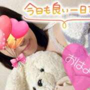 ヒメ日記 2025/01/13 08:14 投稿 青山らら 五十路マダムエクスプレス横浜店（カサブランカグループ）