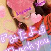 ヒメ日記 2025/01/17 08:08 投稿 青山らら 五十路マダムエクスプレス横浜店（カサブランカグループ）