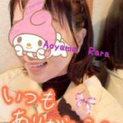 ヒメ日記 2025/01/19 12:42 投稿 青山らら 五十路マダムエクスプレス横浜店（カサブランカグループ）