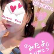 ヒメ日記 2025/01/22 11:28 投稿 青山らら 五十路マダムエクスプレス横浜店（カサブランカグループ）