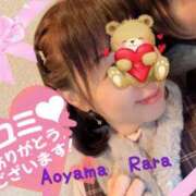 ヒメ日記 2025/01/23 07:32 投稿 青山らら 五十路マダムエクスプレス横浜店（カサブランカグループ）