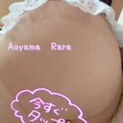 ヒメ日記 2025/01/26 19:22 投稿 青山らら 五十路マダムエクスプレス横浜店（カサブランカグループ）