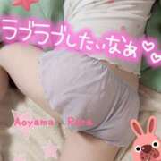 ヒメ日記 2025/01/29 15:16 投稿 青山らら 五十路マダムエクスプレス横浜店（カサブランカグループ）