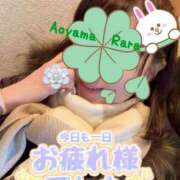 ヒメ日記 2025/02/03 19:04 投稿 青山らら 五十路マダムエクスプレス横浜店（カサブランカグループ）