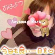 ヒメ日記 2025/02/06 07:50 投稿 青山らら 五十路マダムエクスプレス横浜店（カサブランカグループ）