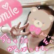 ヒメ日記 2025/02/07 07:32 投稿 青山らら 五十路マダムエクスプレス横浜店（カサブランカグループ）