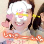 ヒメ日記 2025/02/07 14:02 投稿 青山らら 五十路マダムエクスプレス横浜店（カサブランカグループ）