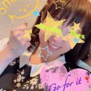 ヒメ日記 2025/02/13 07:32 投稿 青山らら 五十路マダムエクスプレス横浜店（カサブランカグループ）