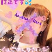 ヒメ日記 2025/02/13 08:02 投稿 青山らら 五十路マダムエクスプレス横浜店（カサブランカグループ）