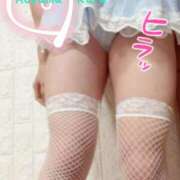 ヒメ日記 2025/02/20 11:46 投稿 青山らら 五十路マダムエクスプレス横浜店（カサブランカグループ）