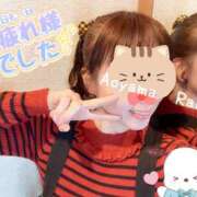 ヒメ日記 2025/02/21 17:46 投稿 青山らら 五十路マダムエクスプレス横浜店（カサブランカグループ）