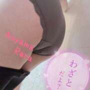 ヒメ日記 2025/02/22 21:04 投稿 青山らら 五十路マダムエクスプレス横浜店（カサブランカグループ）