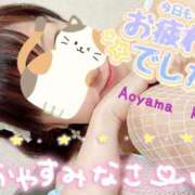 ヒメ日記 2025/02/26 22:02 投稿 青山らら 五十路マダムエクスプレス横浜店（カサブランカグループ）