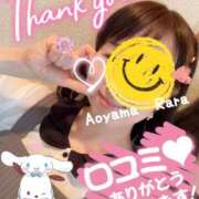 ヒメ日記 2025/03/02 20:50 投稿 青山らら 五十路マダムエクスプレス横浜店（カサブランカグループ）