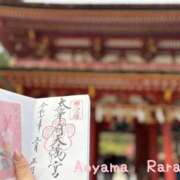 ヒメ日記 2025/03/05 19:48 投稿 青山らら 五十路マダムエクスプレス横浜店（カサブランカグループ）