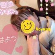 ヒメ日記 2025/03/12 07:46 投稿 青山らら 五十路マダムエクスプレス横浜店（カサブランカグループ）