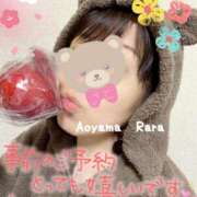 ヒメ日記 2025/03/13 08:02 投稿 青山らら 五十路マダムエクスプレス横浜店（カサブランカグループ）