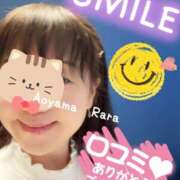 ヒメ日記 2025/03/14 09:46 投稿 青山らら 五十路マダムエクスプレス横浜店（カサブランカグループ）