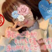 ヒメ日記 2025/03/15 07:32 投稿 青山らら 五十路マダムエクスプレス横浜店（カサブランカグループ）