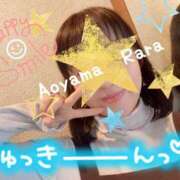 ヒメ日記 2025/03/15 13:32 投稿 青山らら 五十路マダムエクスプレス横浜店（カサブランカグループ）