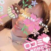 ヒメ日記 2025/03/16 22:46 投稿 青山らら 五十路マダムエクスプレス横浜店（カサブランカグループ）