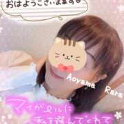 ヒメ日記 2025/03/17 07:32 投稿 青山らら 五十路マダムエクスプレス横浜店（カサブランカグループ）